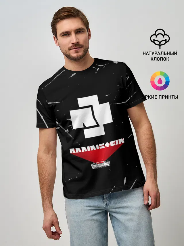 RAMMSTEIN