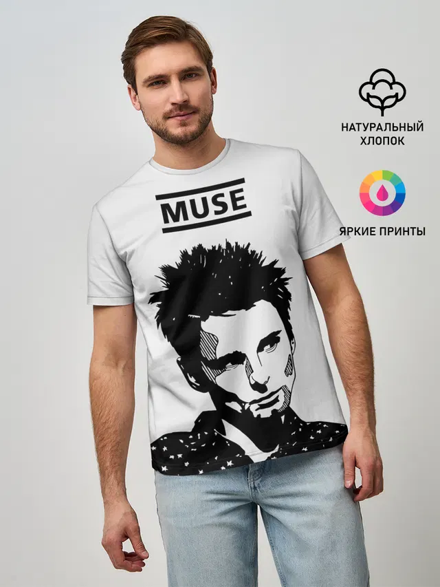 Мужская базовая футболка