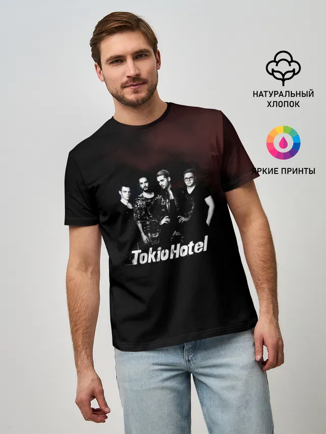 Tokio Hotel