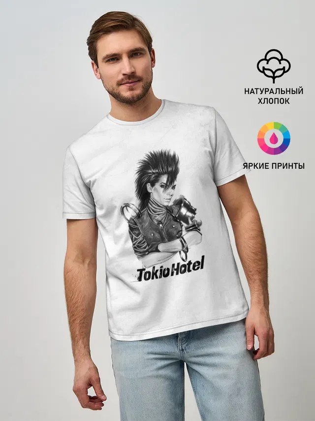 Tokio Hotel