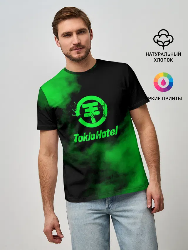 Tokio Hotel