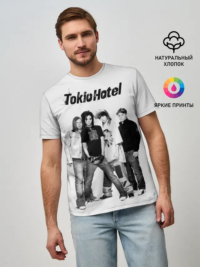 Tokio Hotel