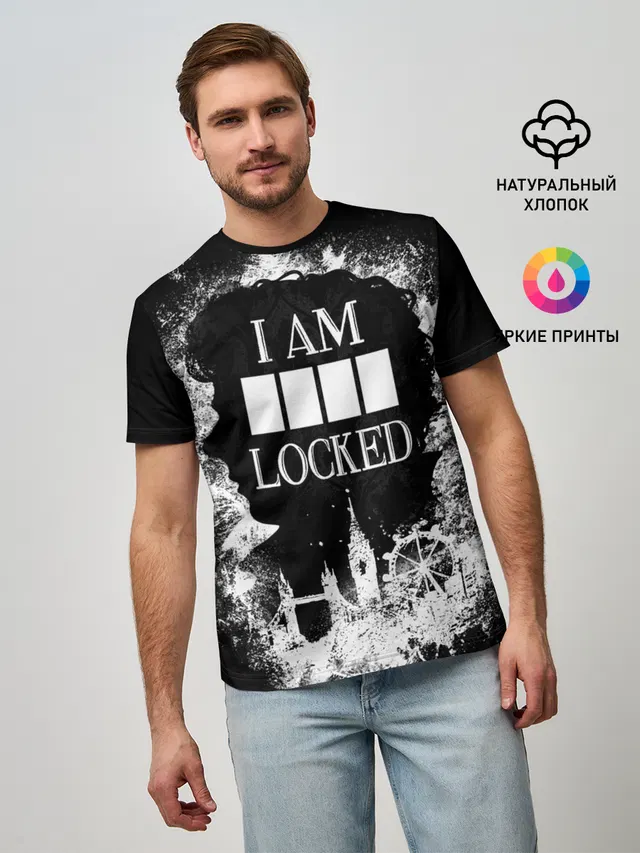 Мужская базовая футболка с принтом «I AM Locked»