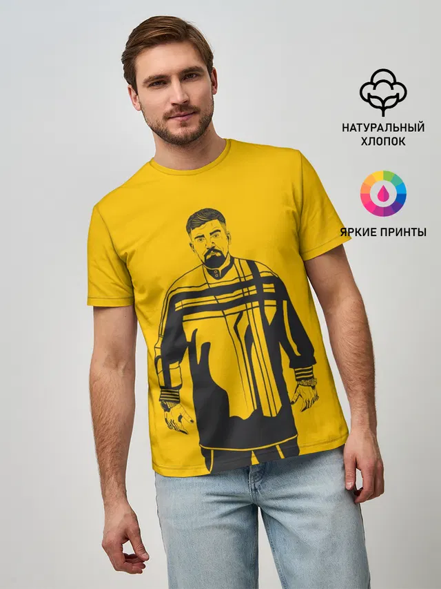 Баста