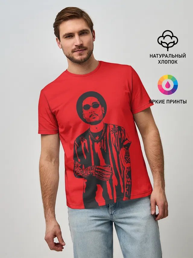 Скриптонит