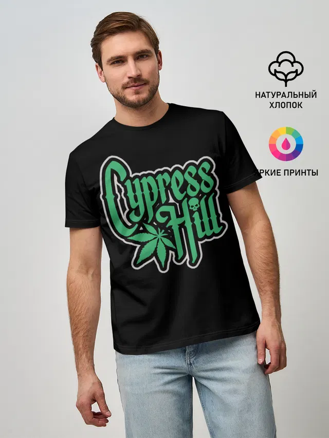 Cypress Hill