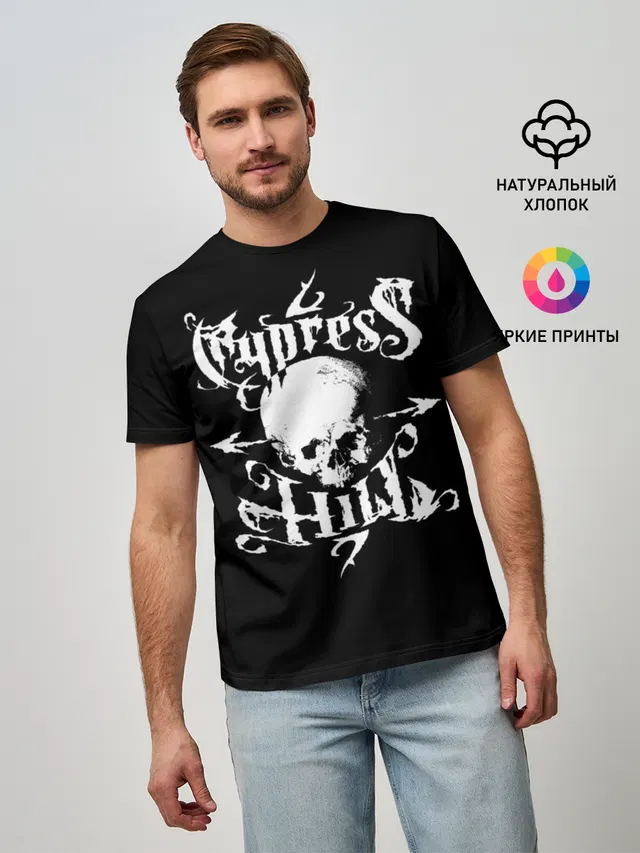 Cypress Hill