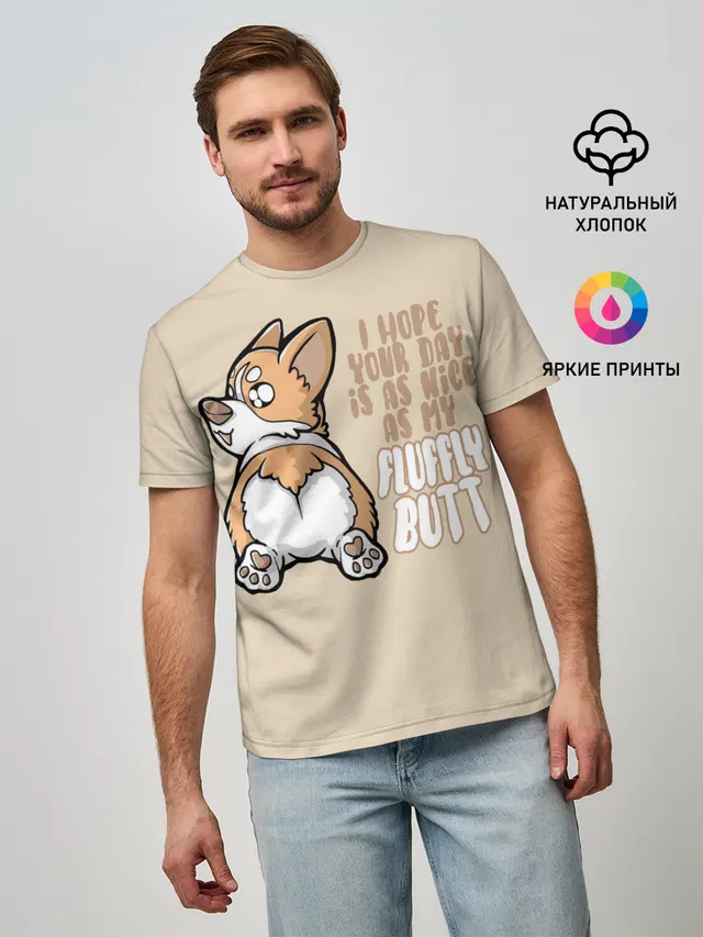 Милый Корги