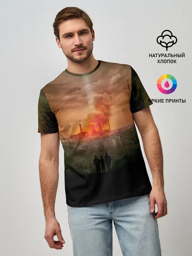 Чернобыль 9
