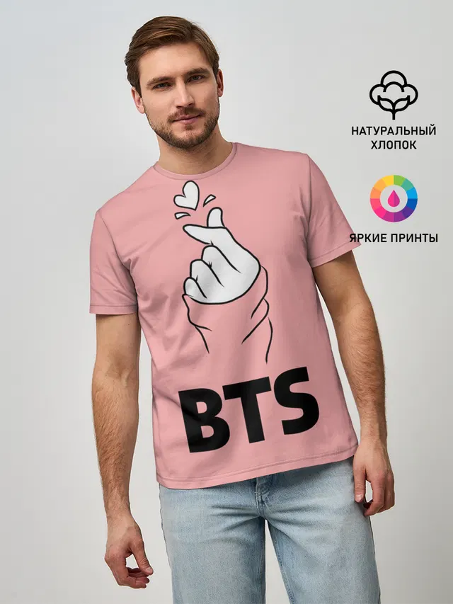 Мужская базовая футболка с принтом «BTS — РЮКЗАК BTS»
