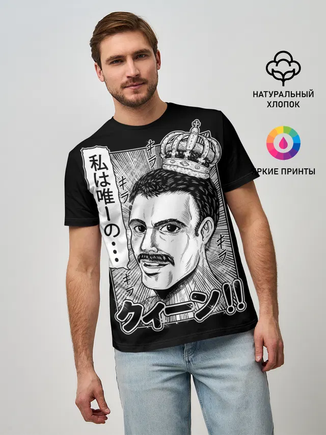 Мужская базовая футболка с принтом «Crown»