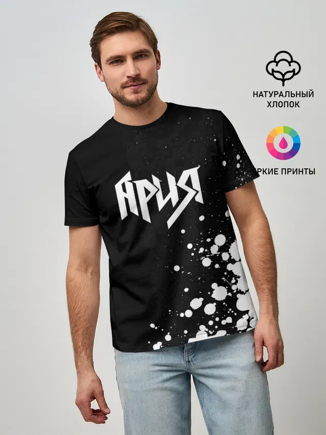 Мужская базовая футболка с принтом «Ария»