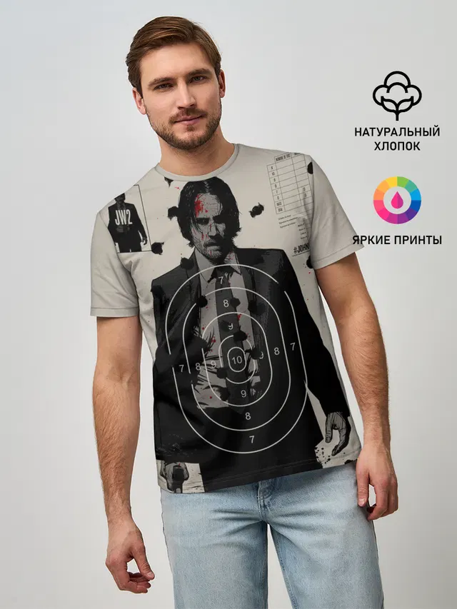 Джон Уик 2