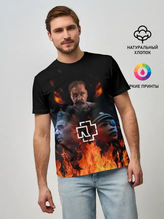 Rammstein