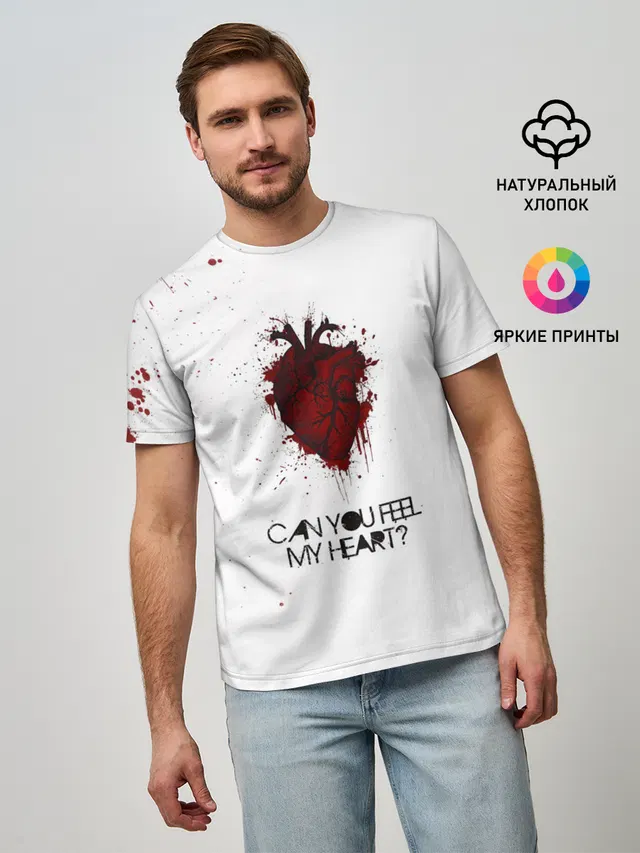 Мужская базовая футболка с принтом «Anatomical heart — Can You Feel My Heart - BMTH»