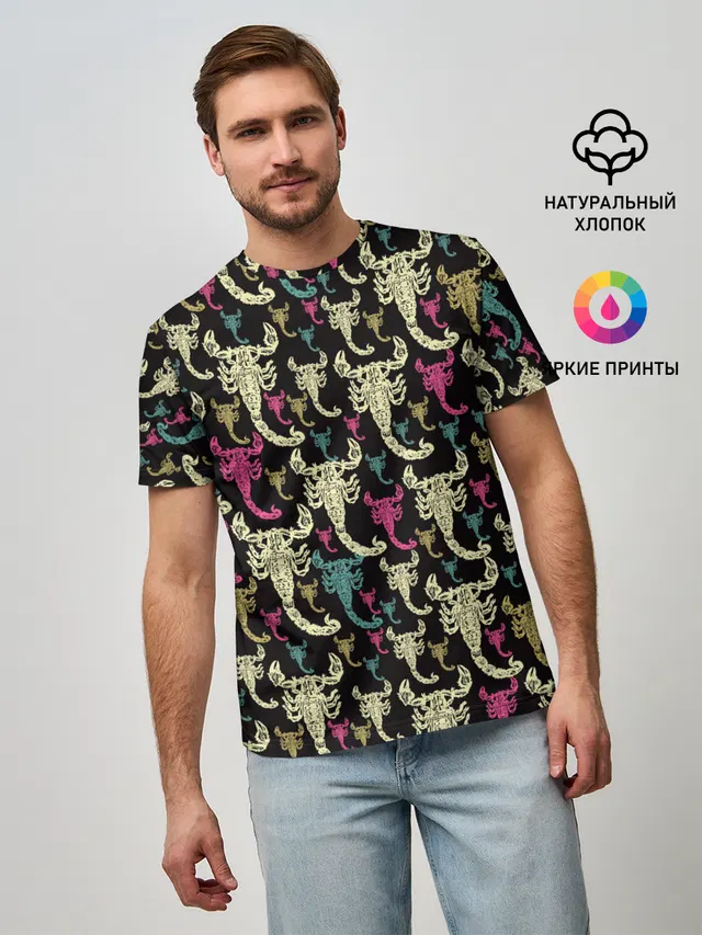 Скорпионы