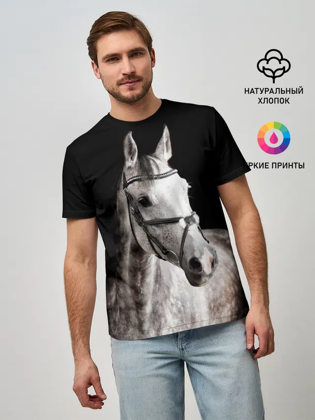 Серный в яблоках конь