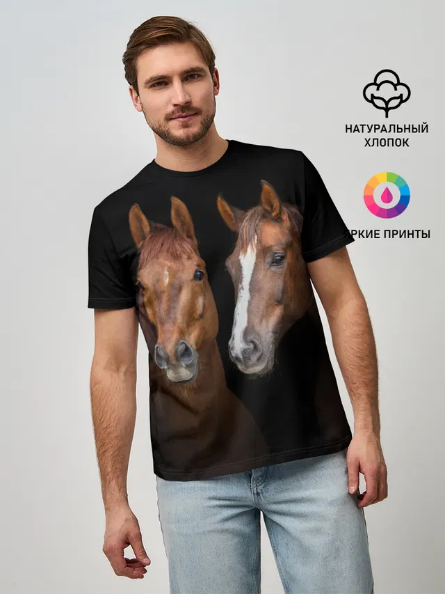 Лошади гнедые