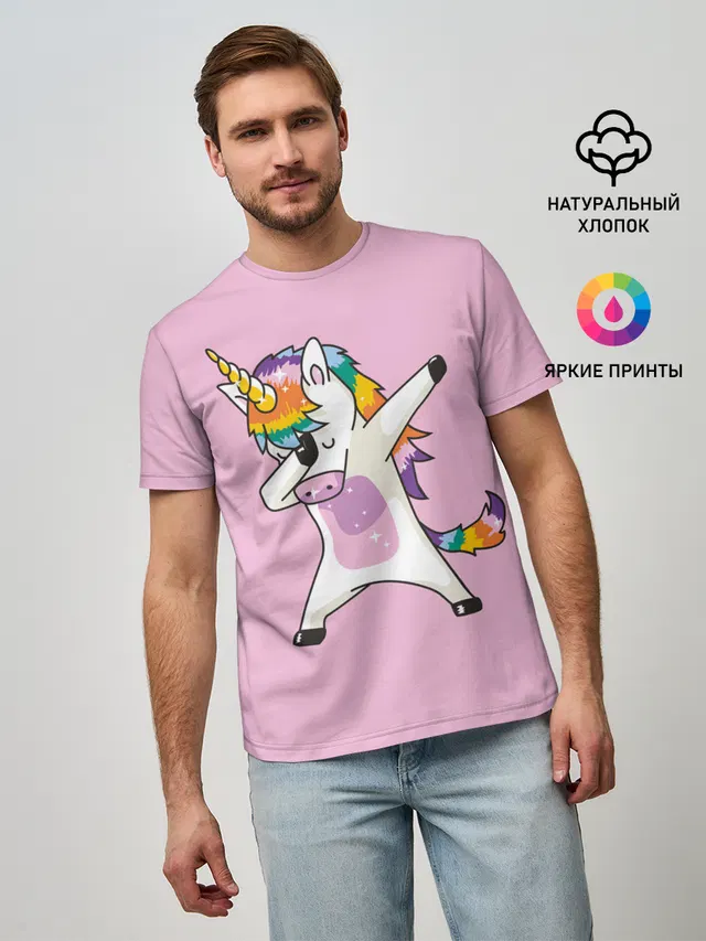 Единорог