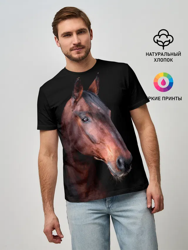 Гнедая лошадь