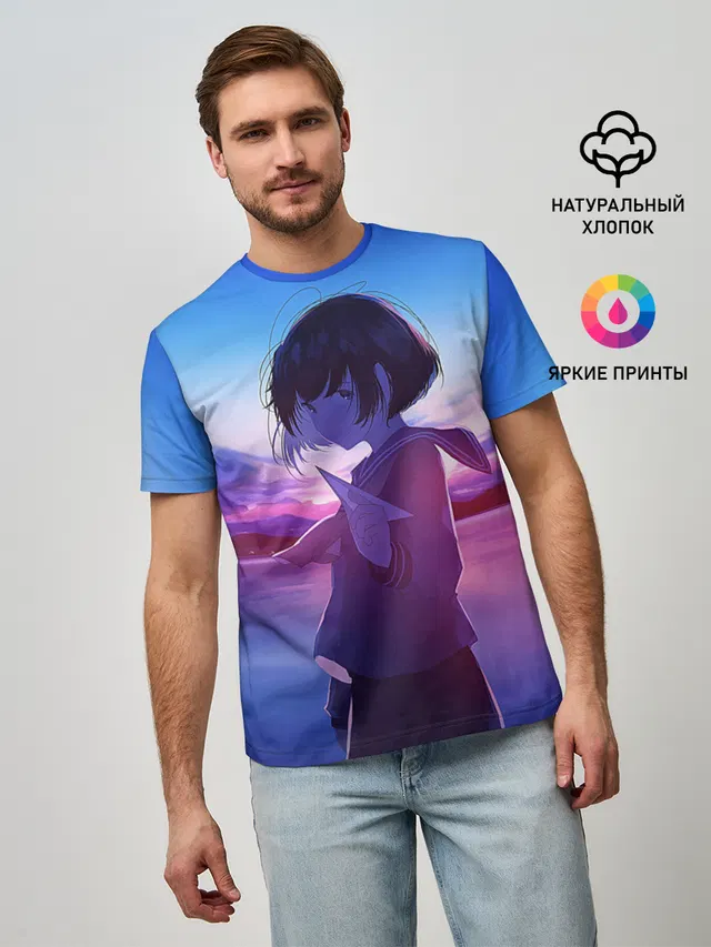 Anime Sunset