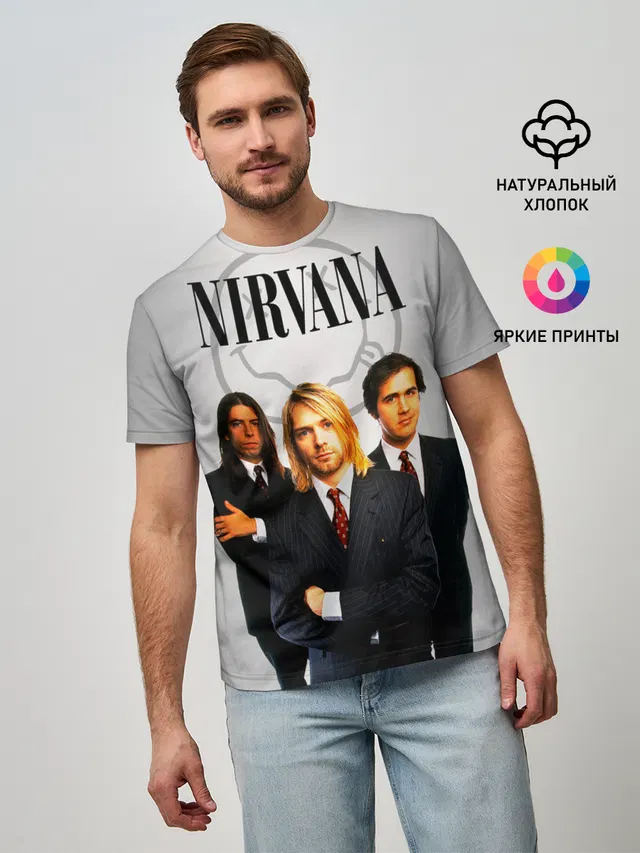 Nirvana