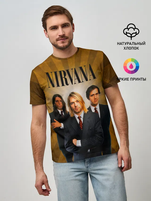 Nirvana