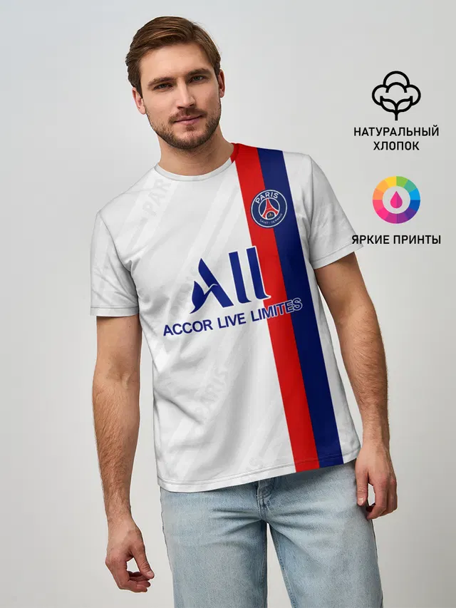 Neymar away 19-20