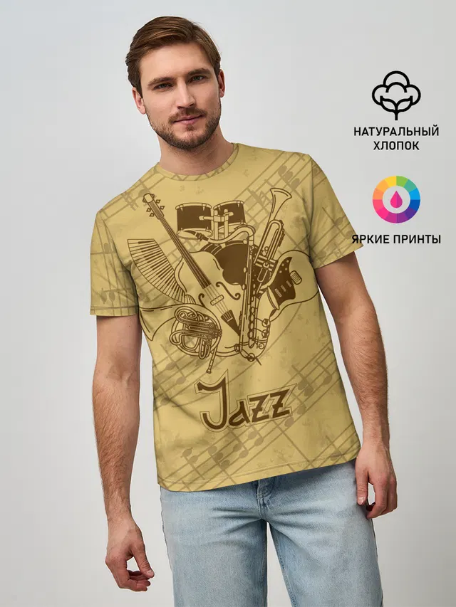 Мужская базовая футболка с принтом «Jazz»