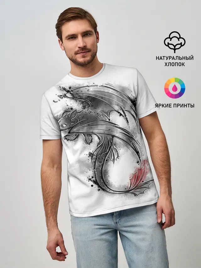Беззубик