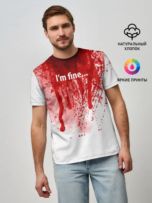 Im fine