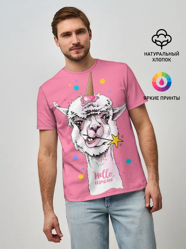 Hello llamacorn
