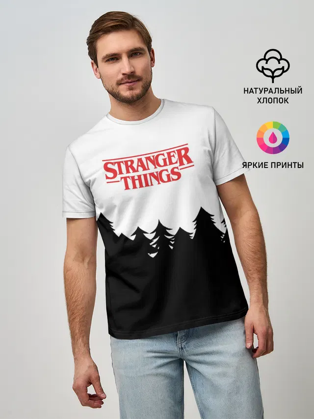 STRANGER THINGS