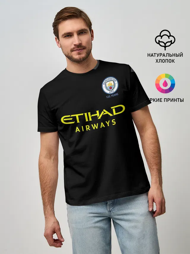 Мужская базовая футболка с принтом «Aguero away 19-20»