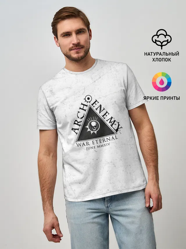 Мужская базовая футболка