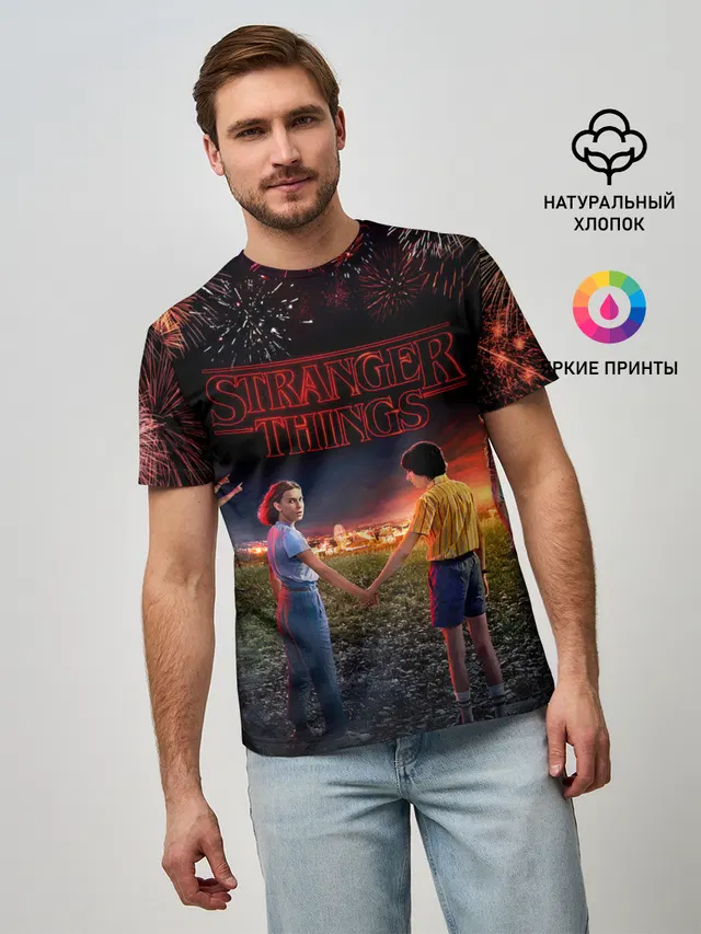 STRANGER THINGS