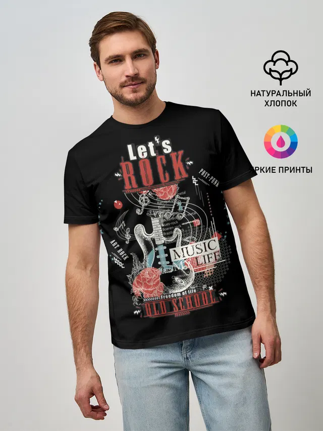 Мужская базовая футболка с принтом «Разный рок — Lets Rock»