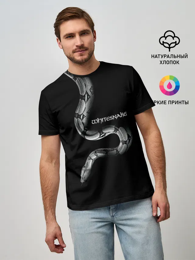 WHITESNAKE