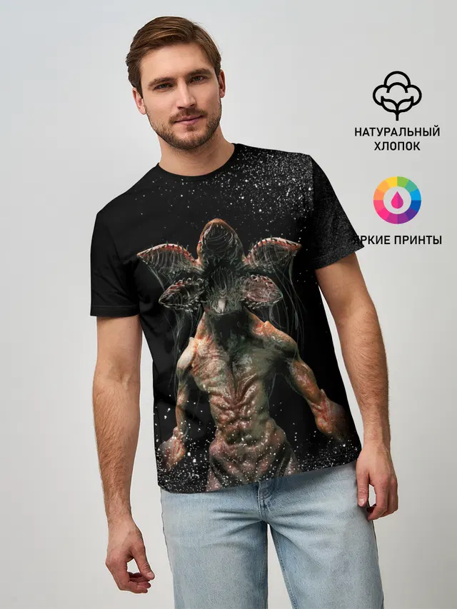 Stranger Things - Demogorgon