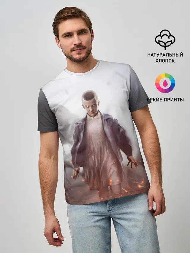 STRANGER THINGS - 011