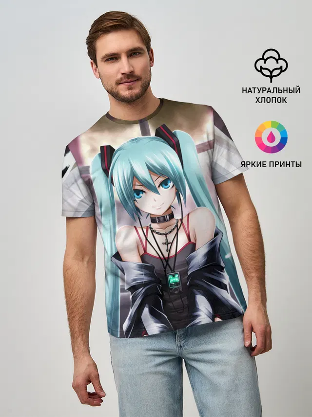 Мику Хацунэ