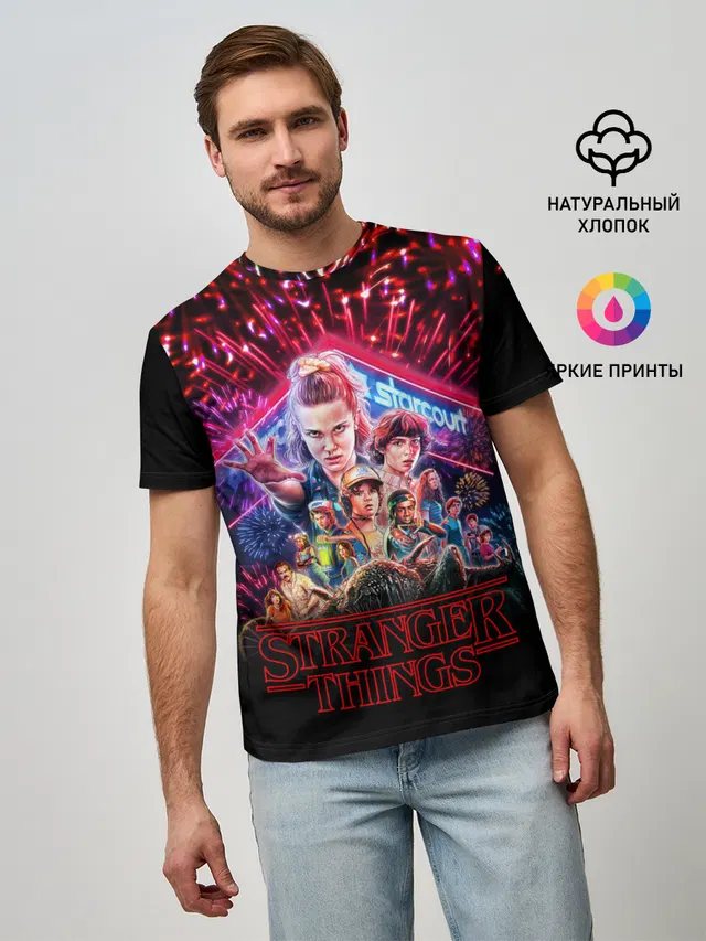 STRANGER THINGS - 3 Сезон