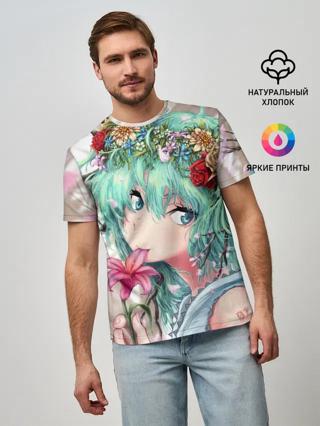 Цветок и Хацуне Мику