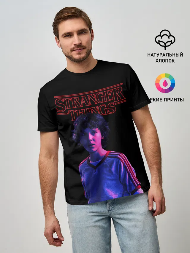 STRANGER THINGS - Дина