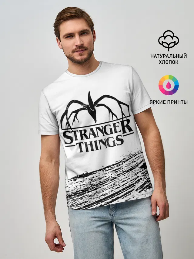 STRANGER THINGS