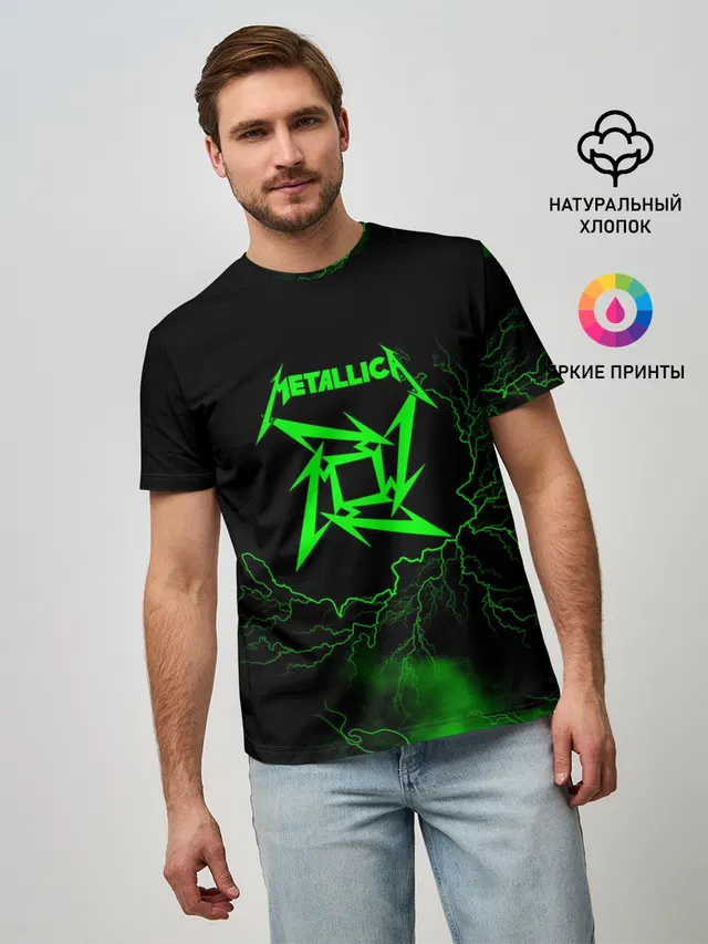 Metallica