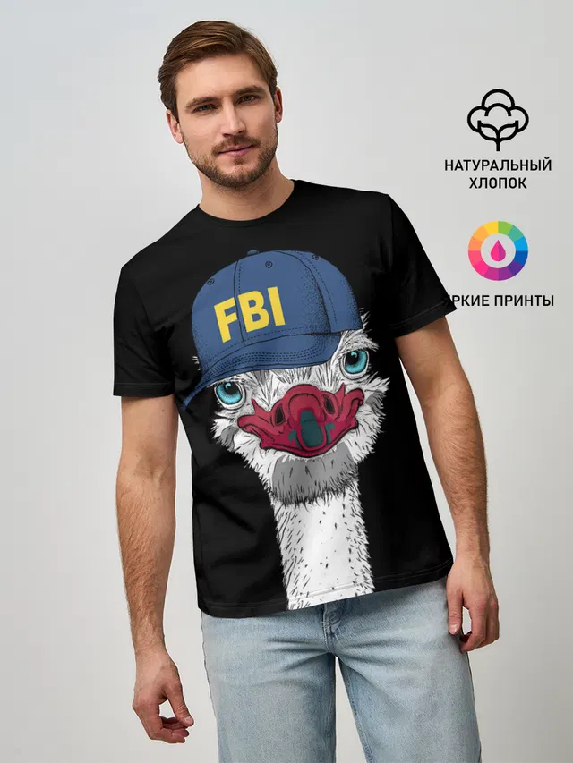 FBI