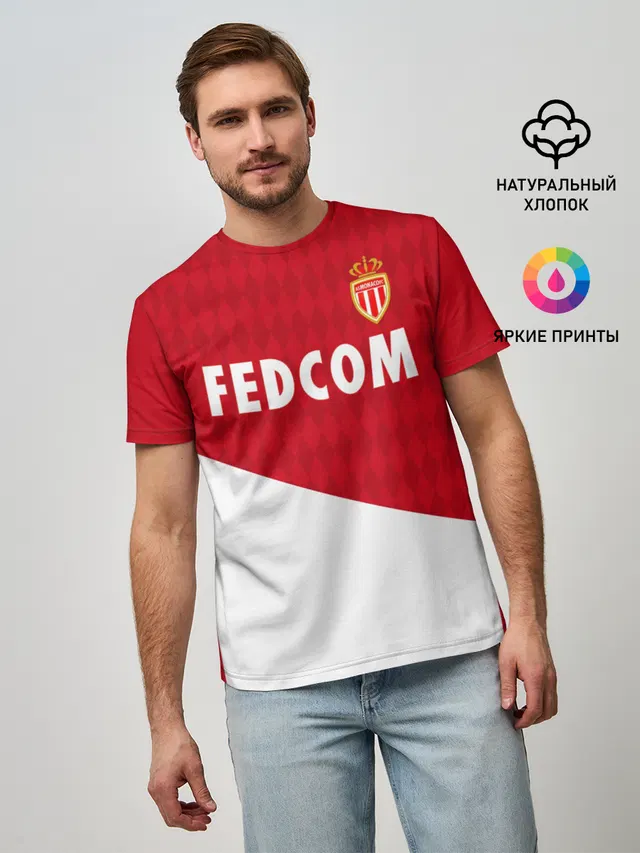 Мужская базовая футболка с принтом «Монако — Golovin home 19-20»