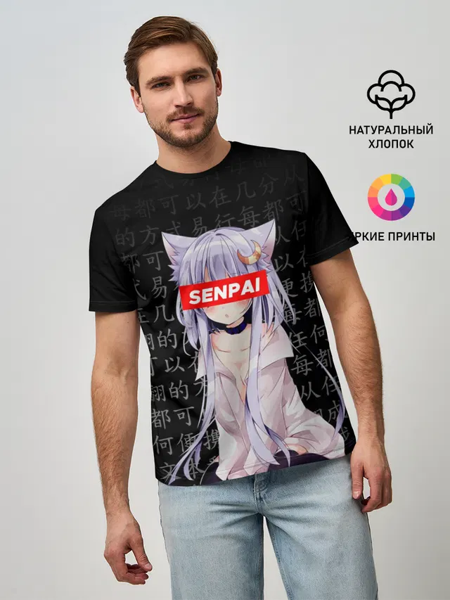 SENPAI ANIME