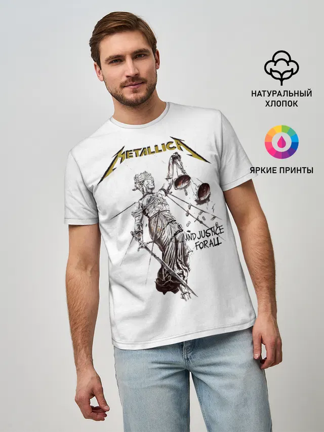 Metallica